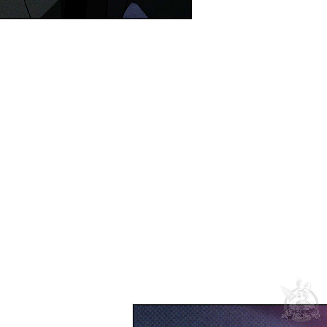 코드네임 아나스타샤 4화 62