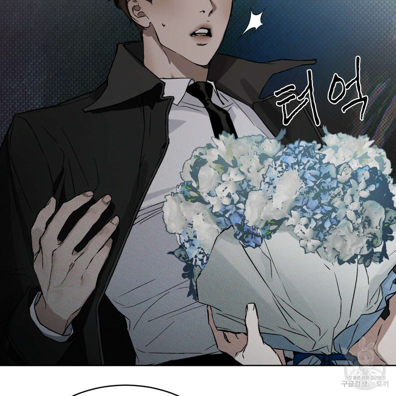 코드네임 아나스타샤 4화 101