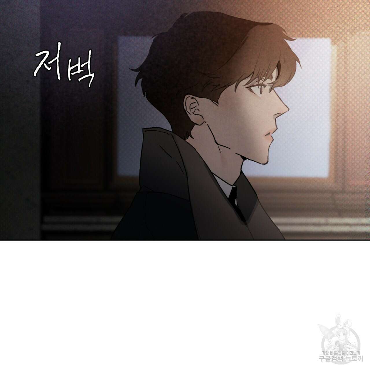 코드네임 아나스타샤 4화 122
