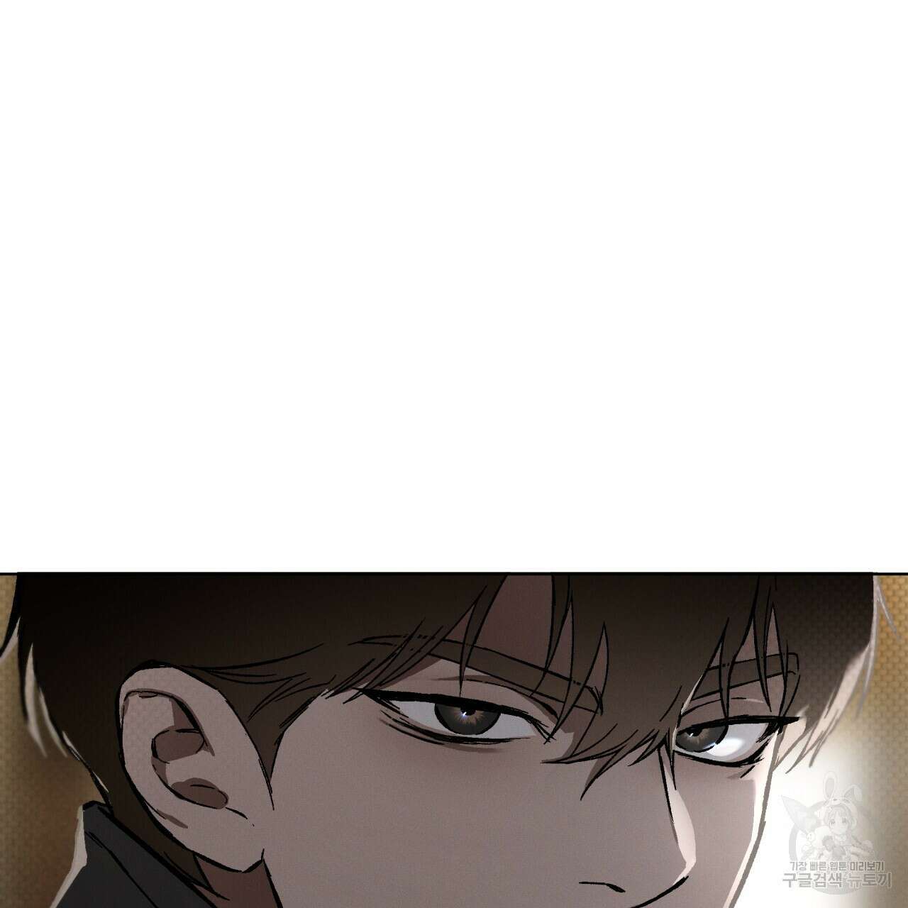 코드네임 아나스타샤 4화 129