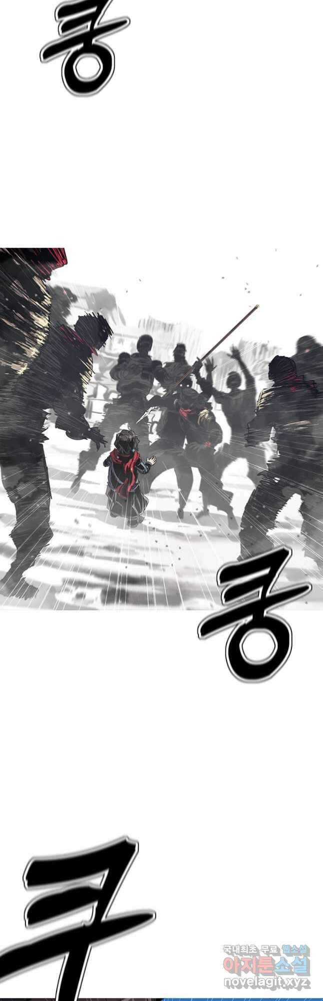 불멸의 투귀 58화 11
