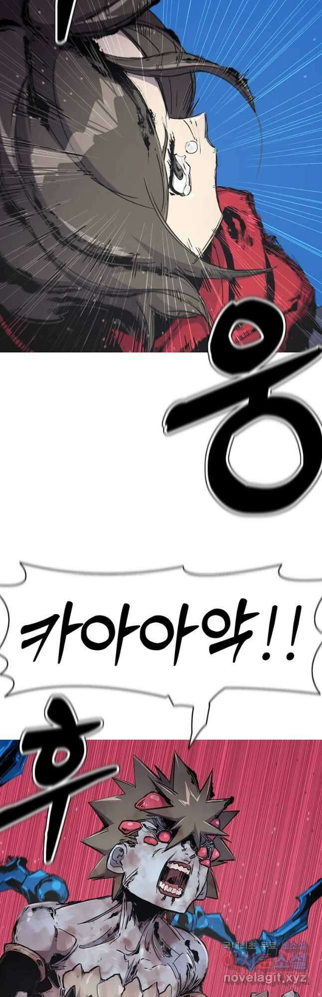 불멸의 투귀 58화 12