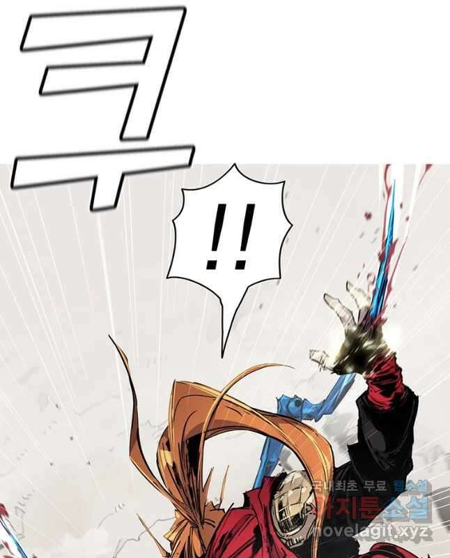 불멸의 투귀 58화 30