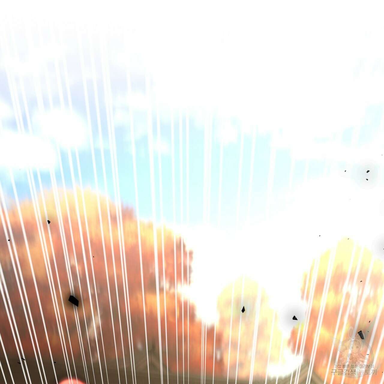화화몽(火花夢) 15화 10