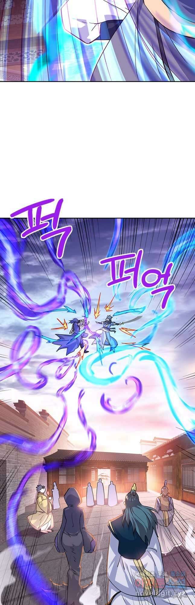 절세전혼 159화 14