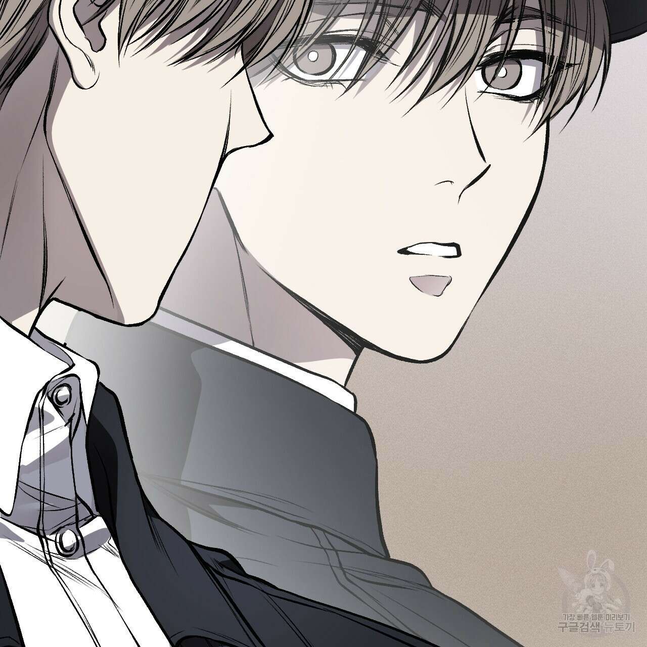 더러운 XX 10화 8