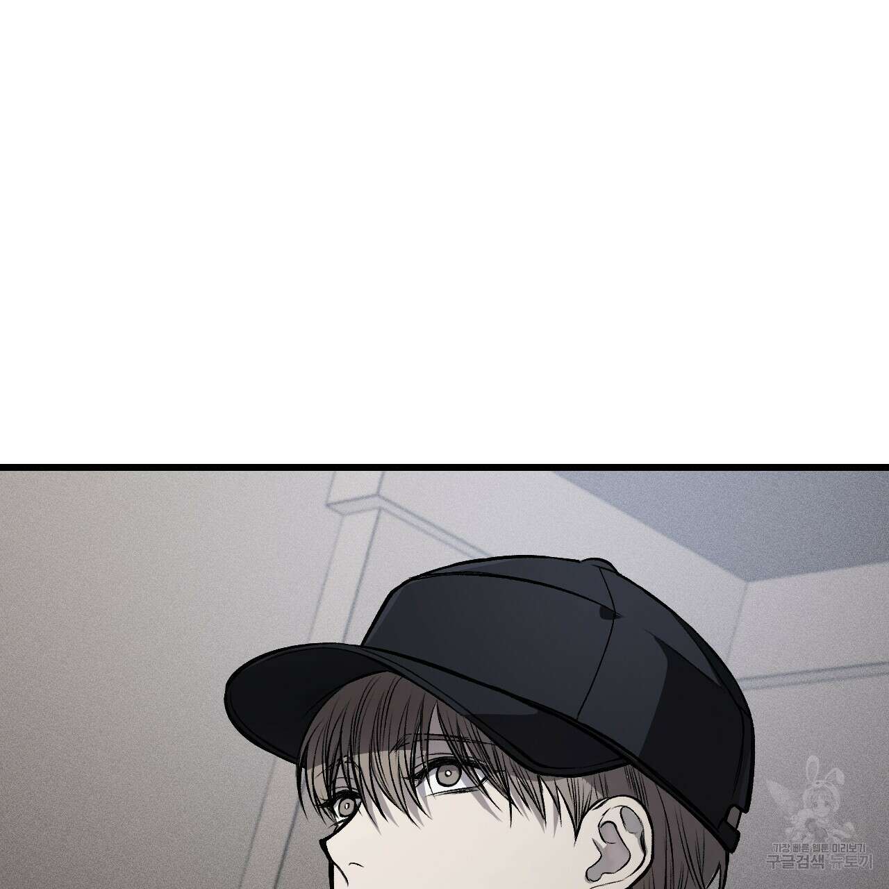 더러운 XX 10화 11