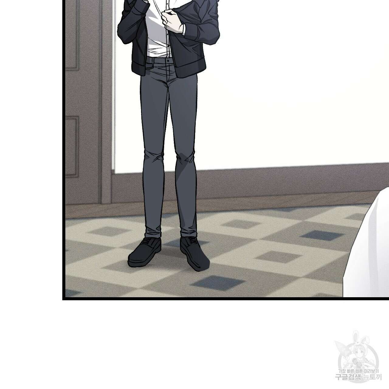 더러운 XX 10화 25
