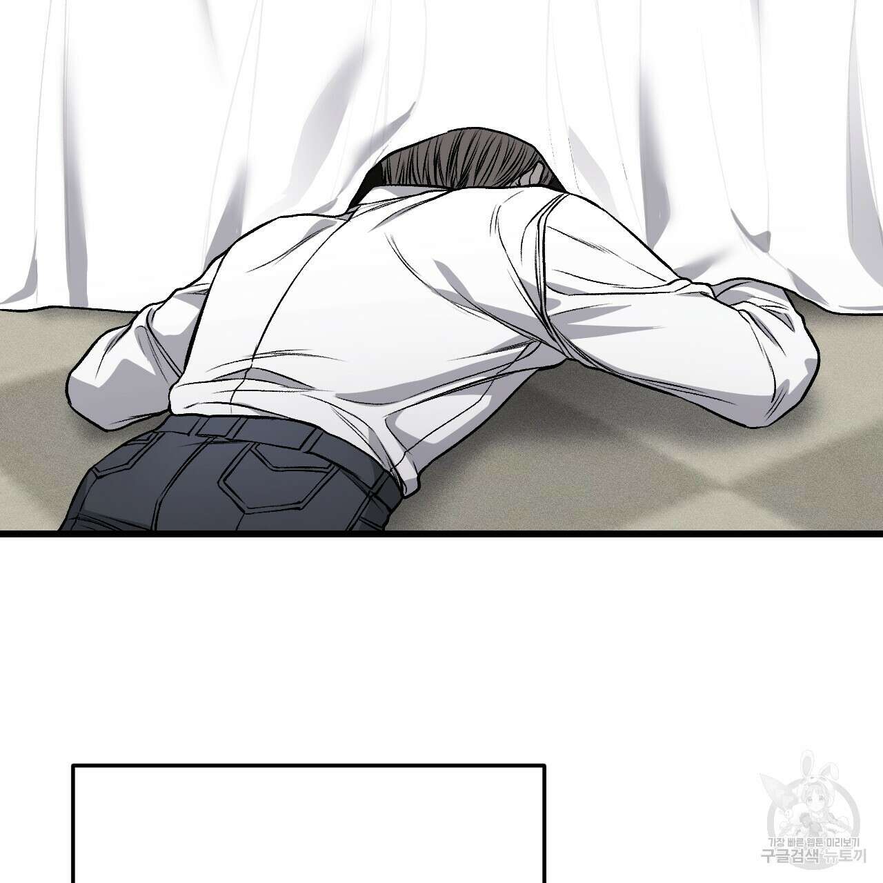더러운 XX 10화 27