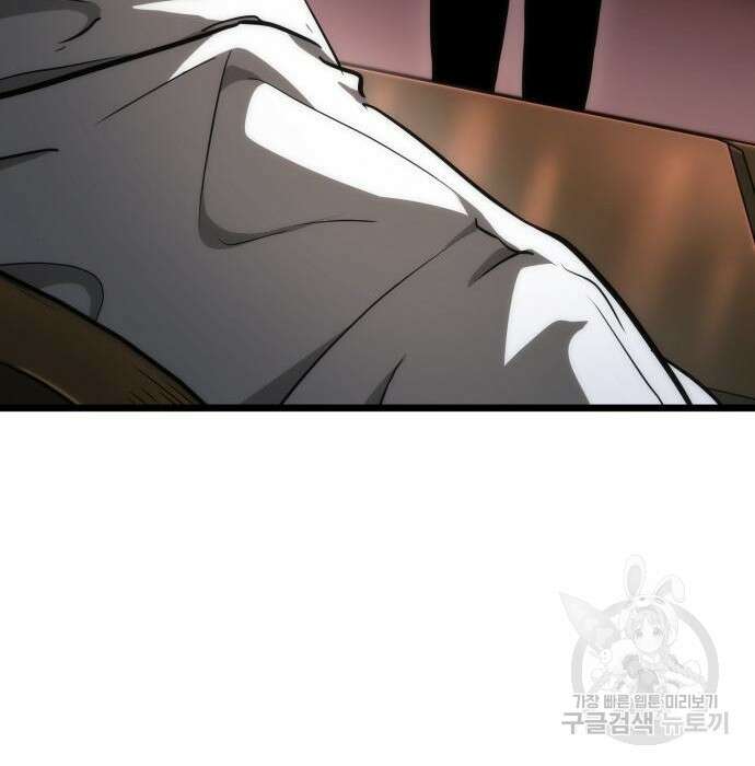 멸망 이후의 세계 72화 15