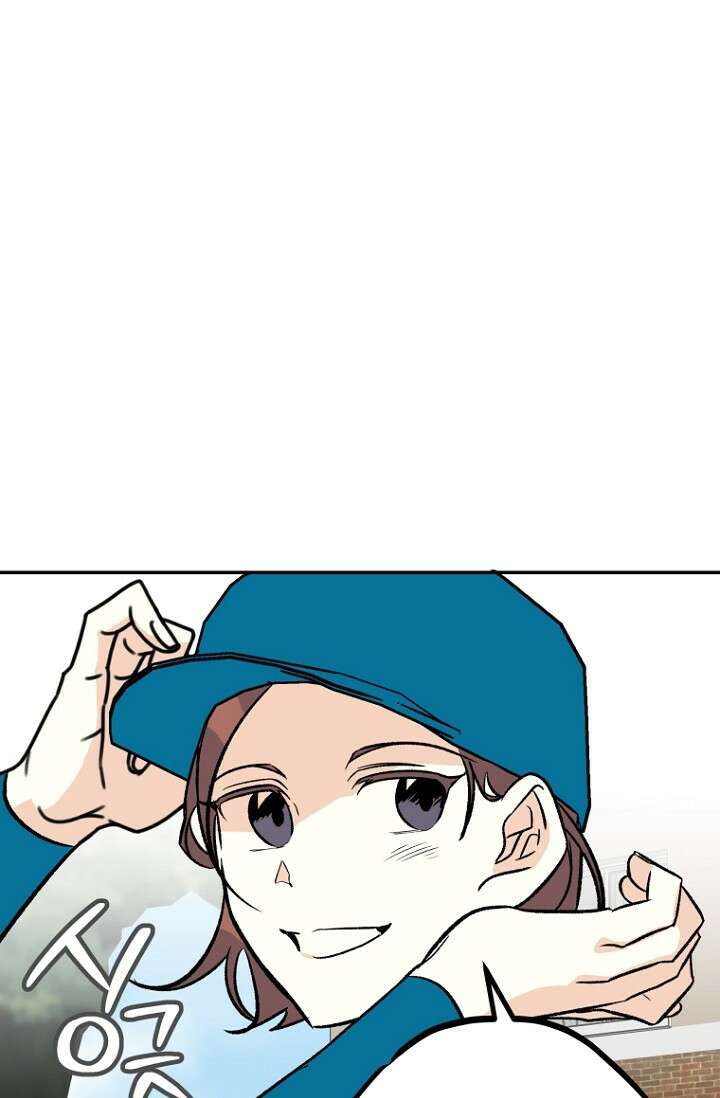 청의 마운드 10화 2