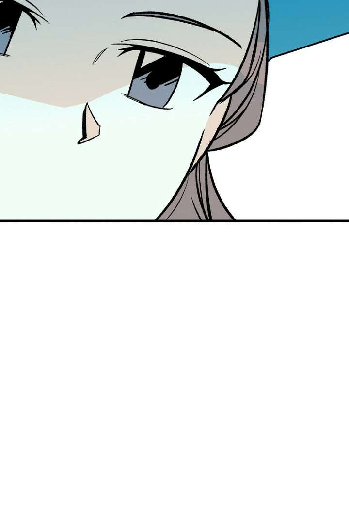 청의 마운드 10화 15
