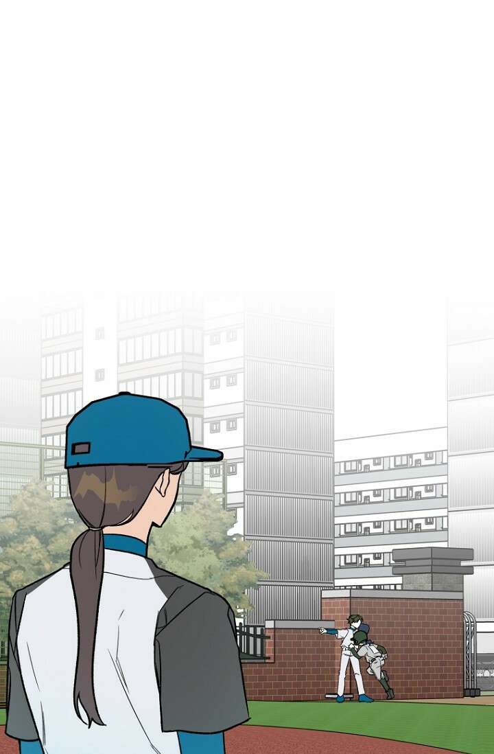 청의 마운드 10화 79