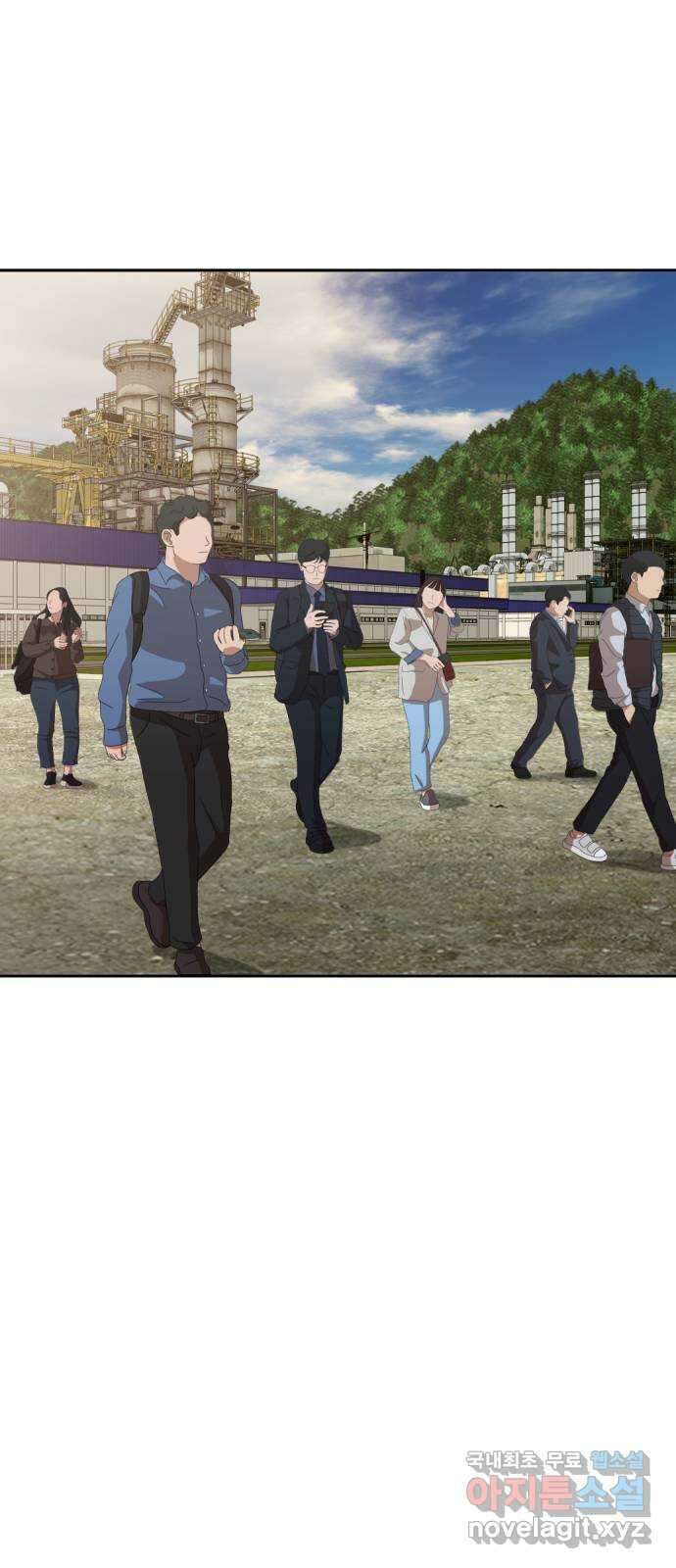 사내고충처리반 28화 114