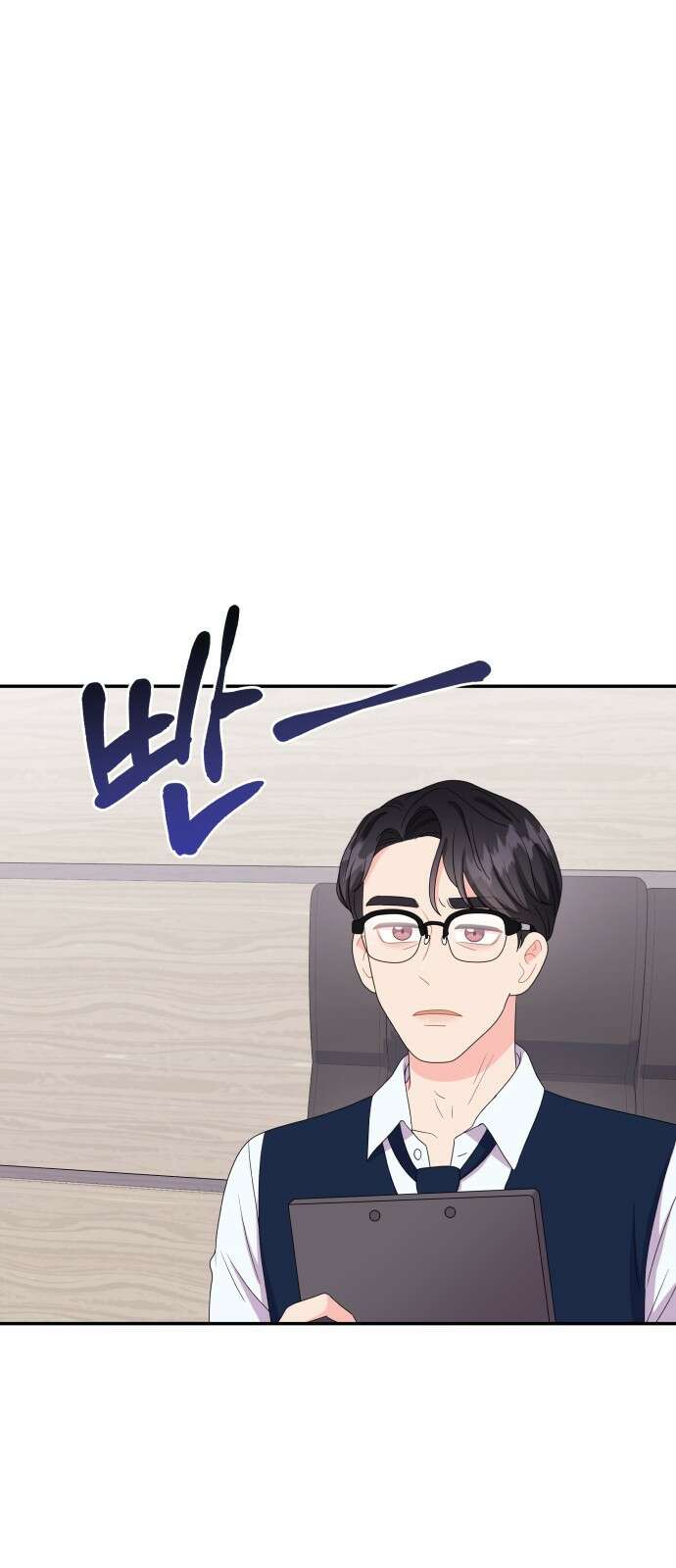 이상한 변호사 우영우 26화: 어차피 일등은 우영우 (4) 3