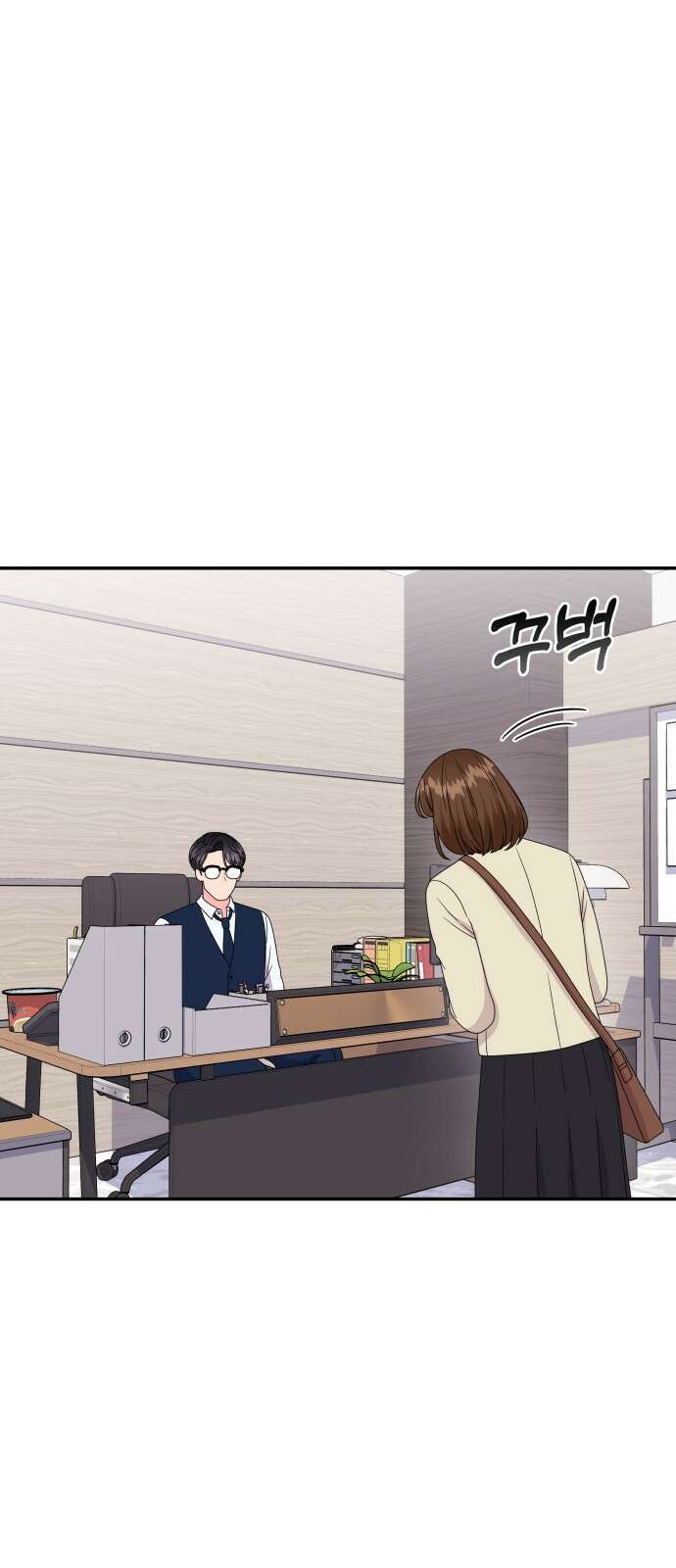 이상한 변호사 우영우 26화: 어차피 일등은 우영우 (4) 8