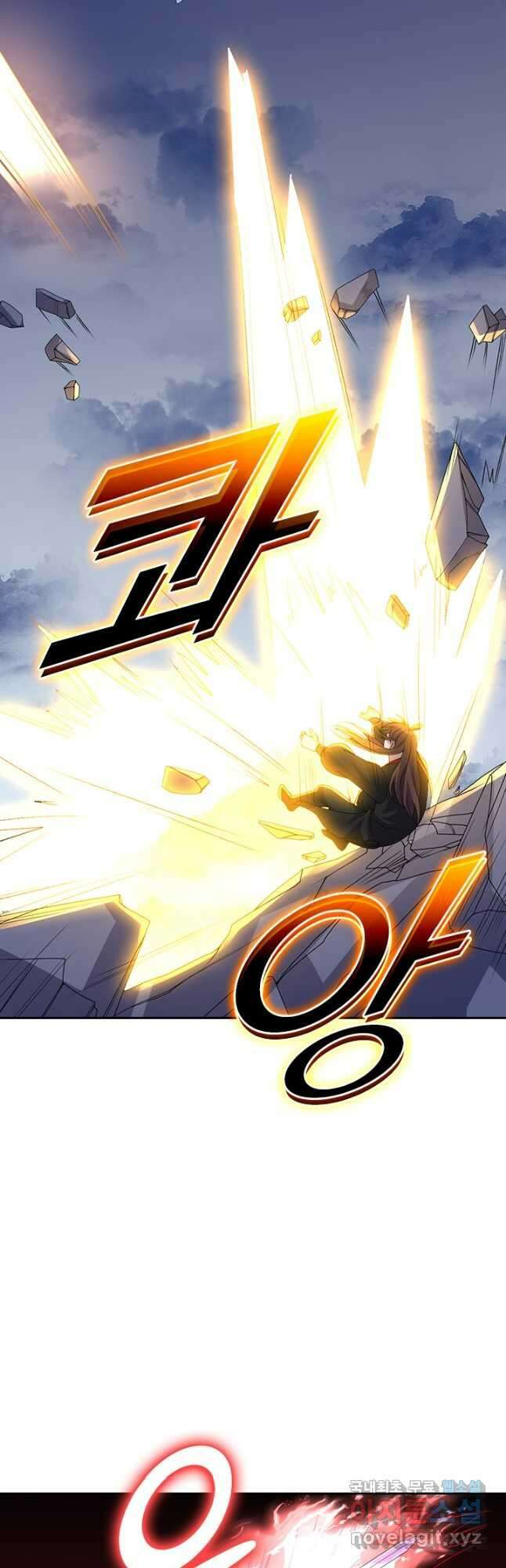 선무제존 292화 23
