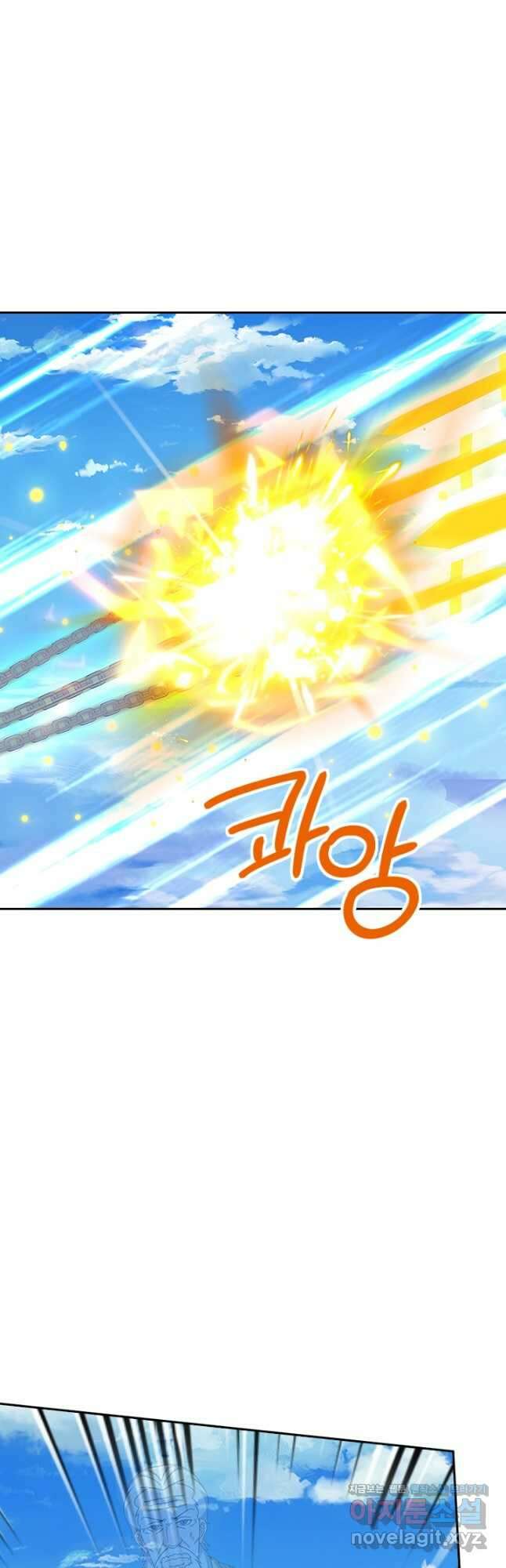 제왕의 귀환 163화 33