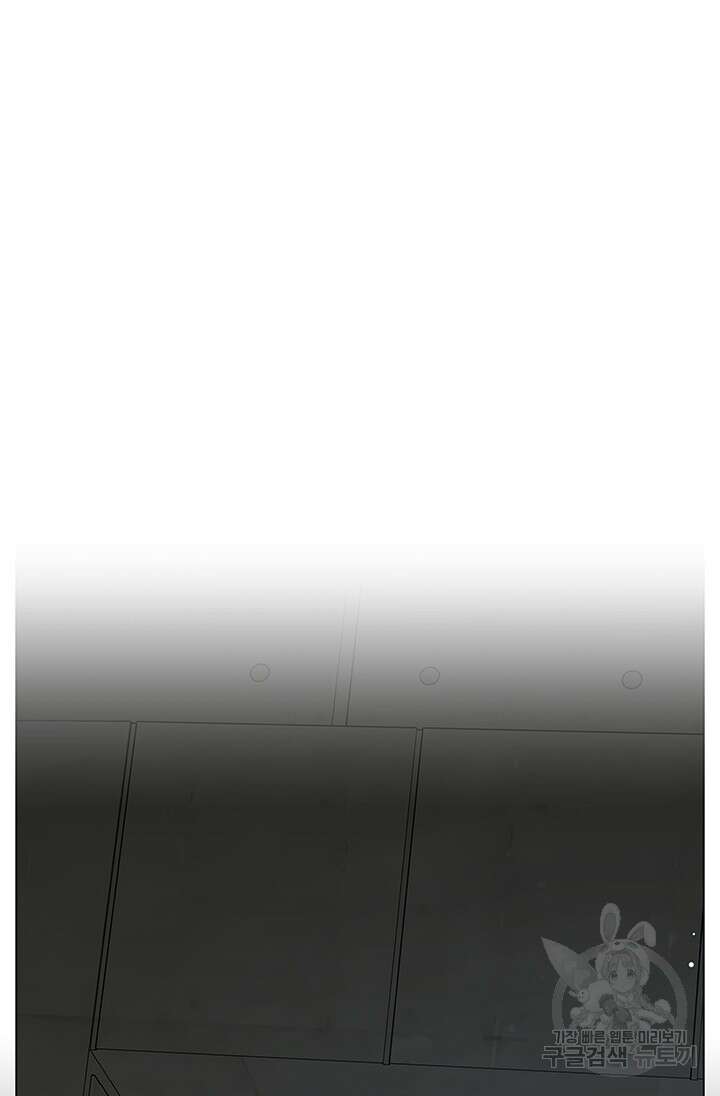 여자인 걸 왜 모르지 38화 7