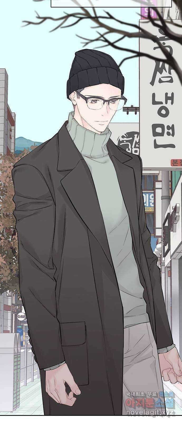 사랑은 없는 것처럼 18화 22