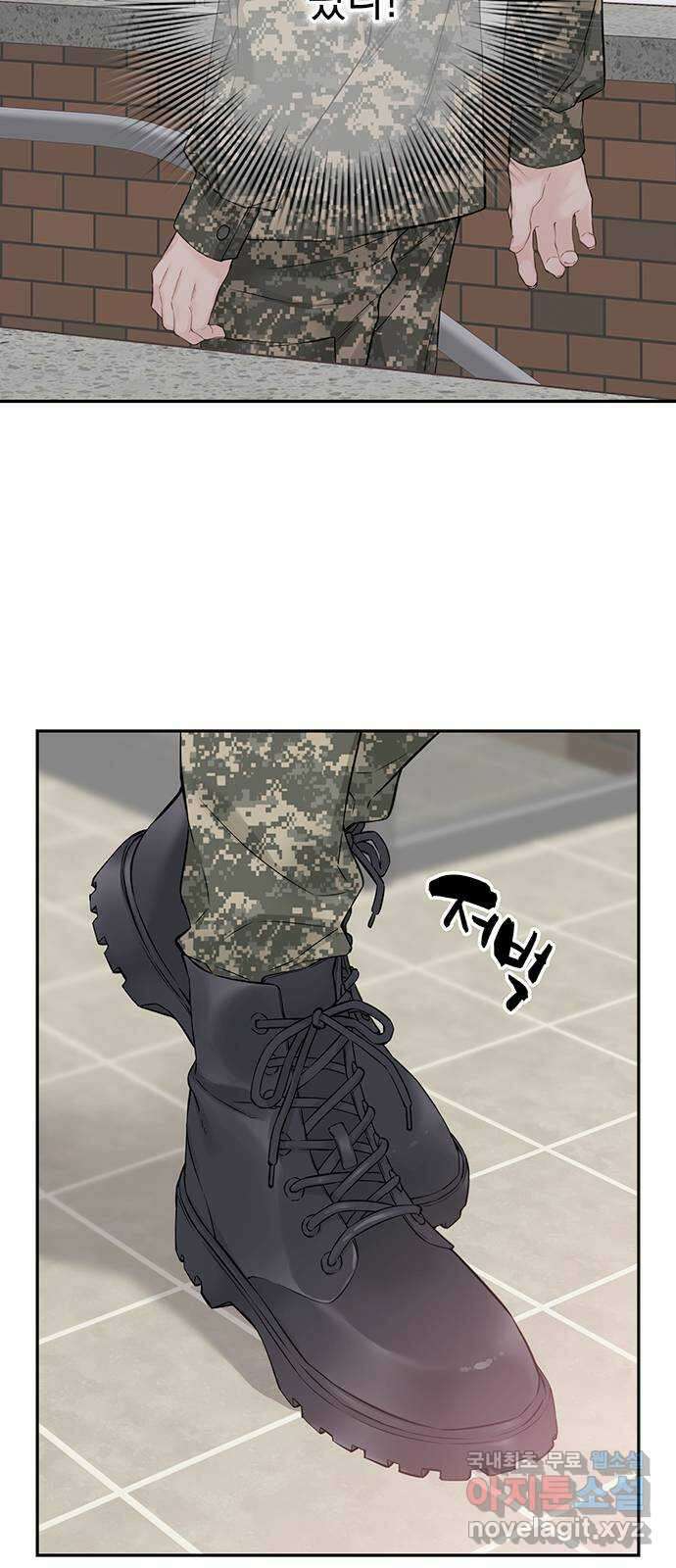 사랑은 없는 것처럼 18화 32