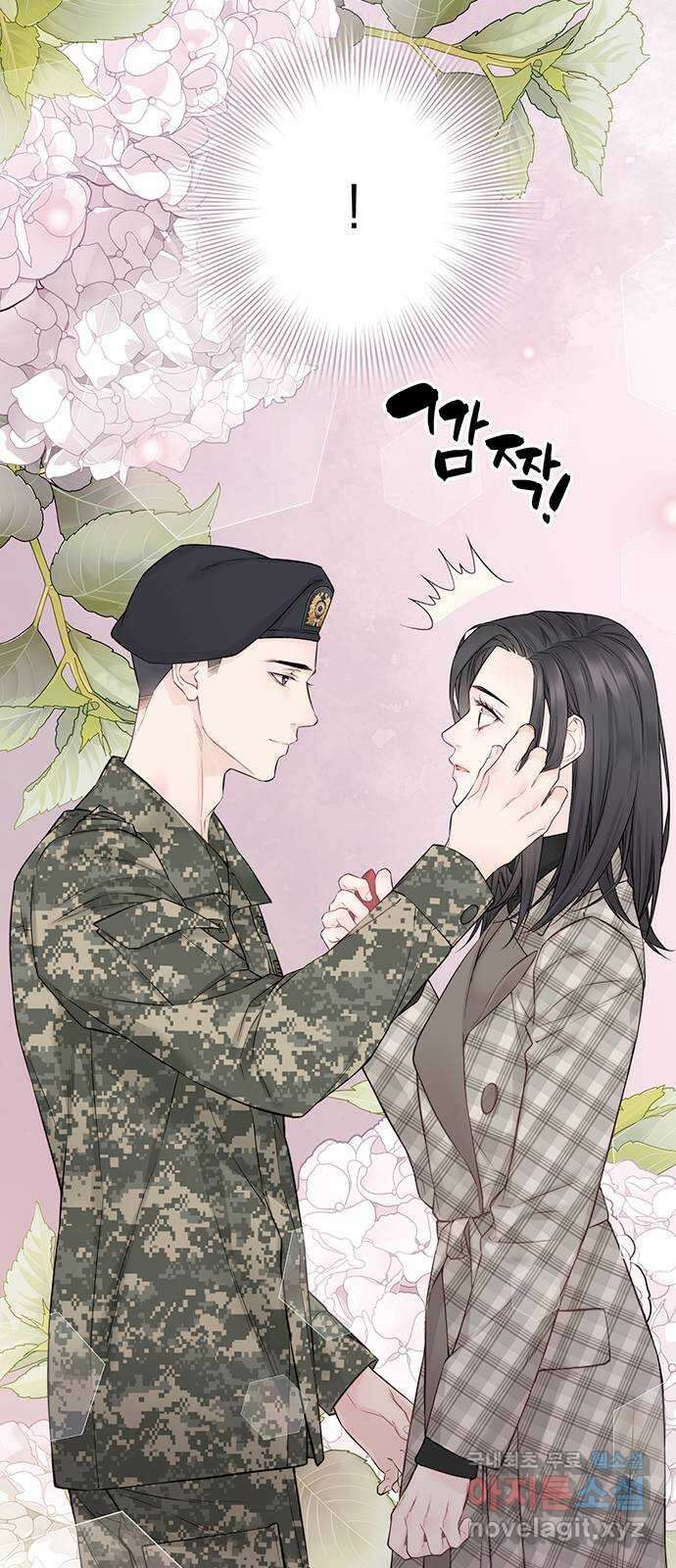 사랑은 없는 것처럼 18화 37