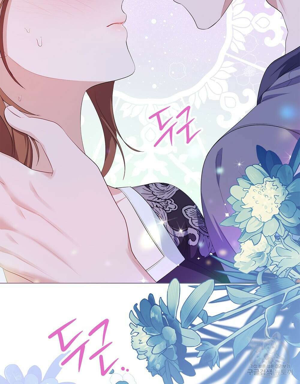 두 집 살림을 하는 중입니다만 16화 28