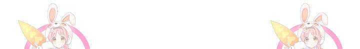 악역 플레이어는 강해지고 싶다 337화 78