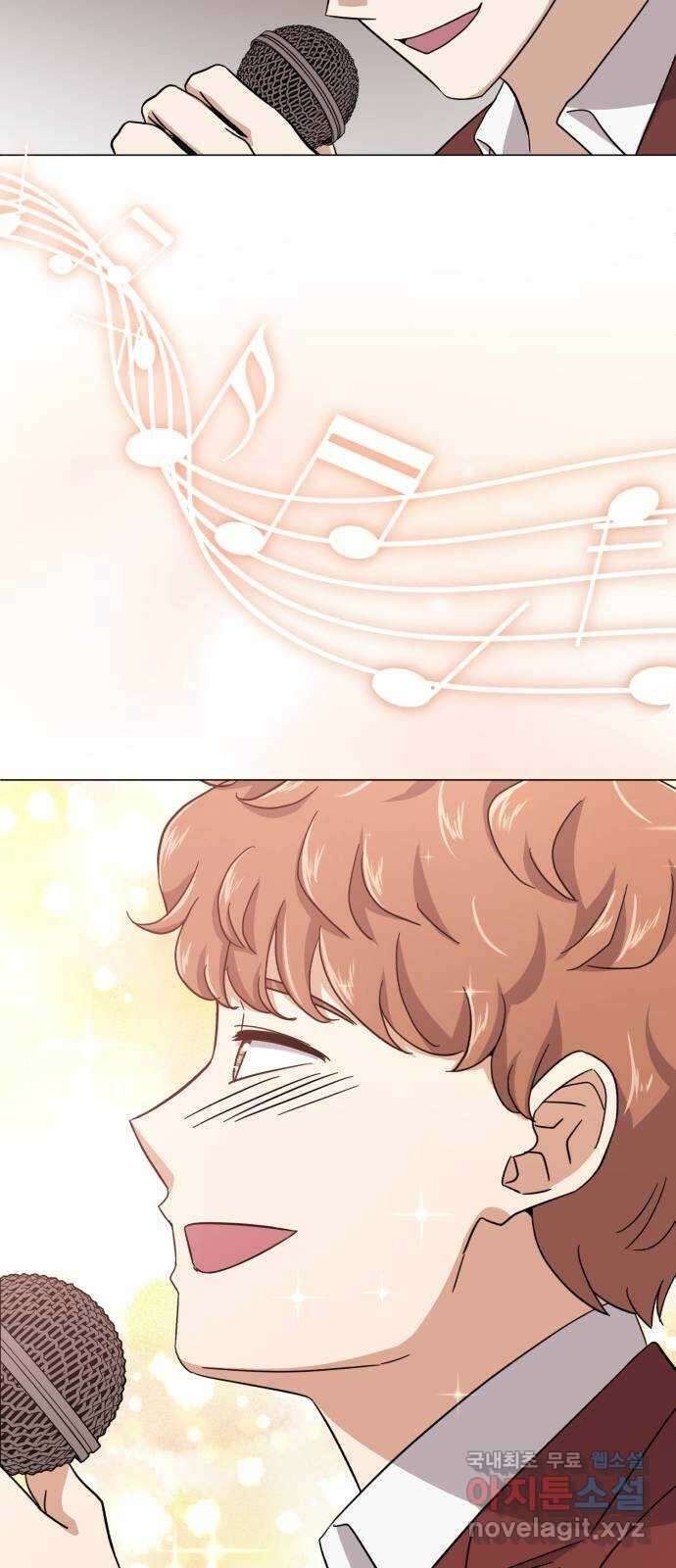 슈퍼스타 천대리 64화 END … AND 75