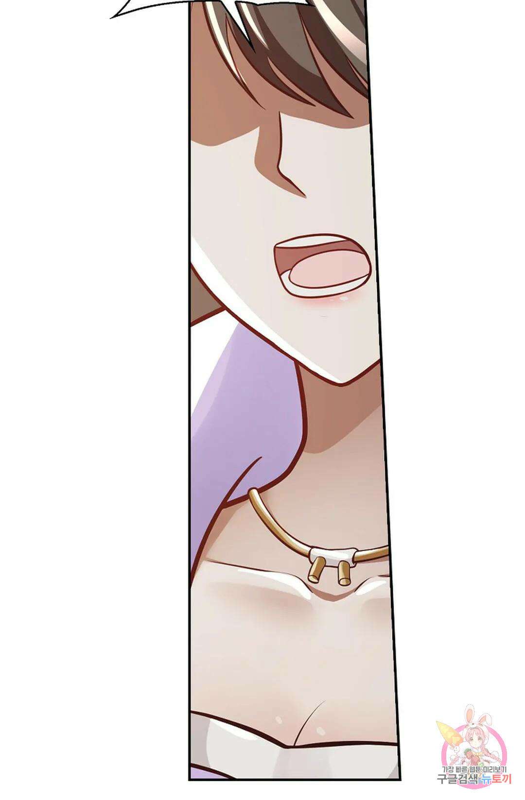 무련전봉 854화 44