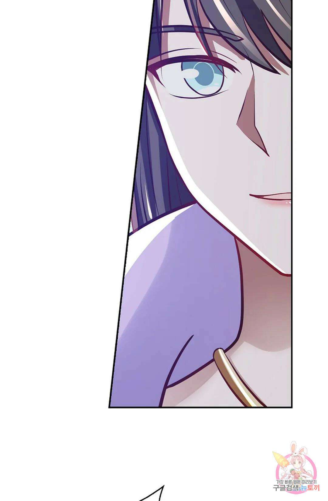 무련전봉 854화 47