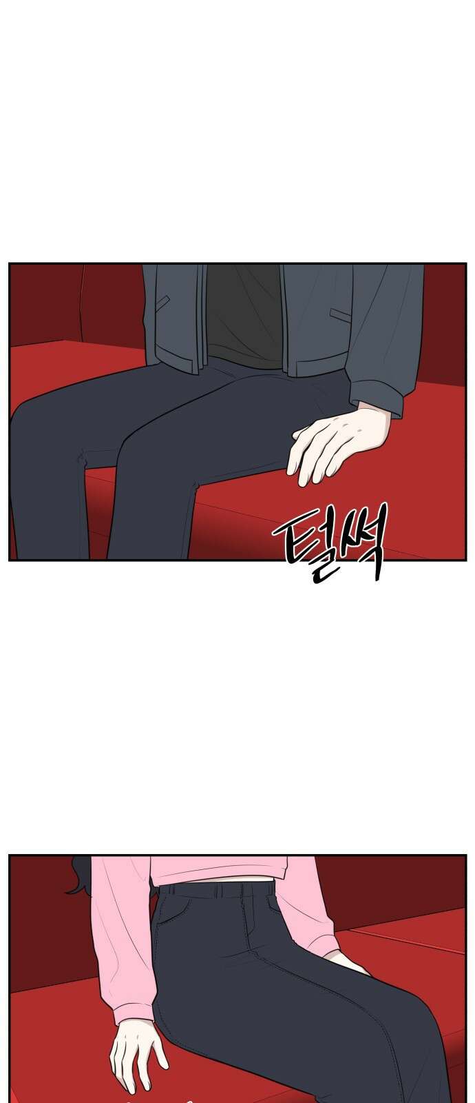 짝사랑의 마침표 64화 51
