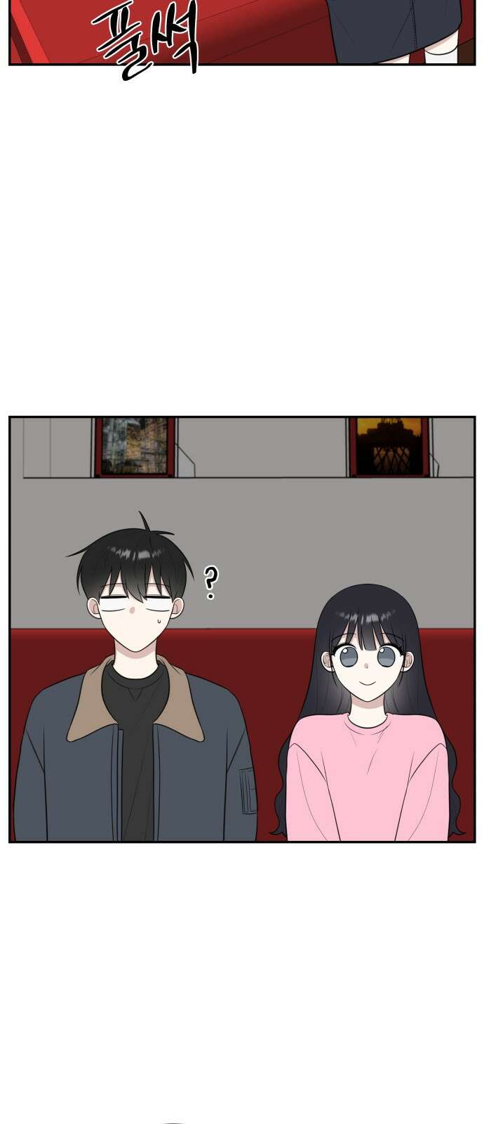 짝사랑의 마침표 64화 52