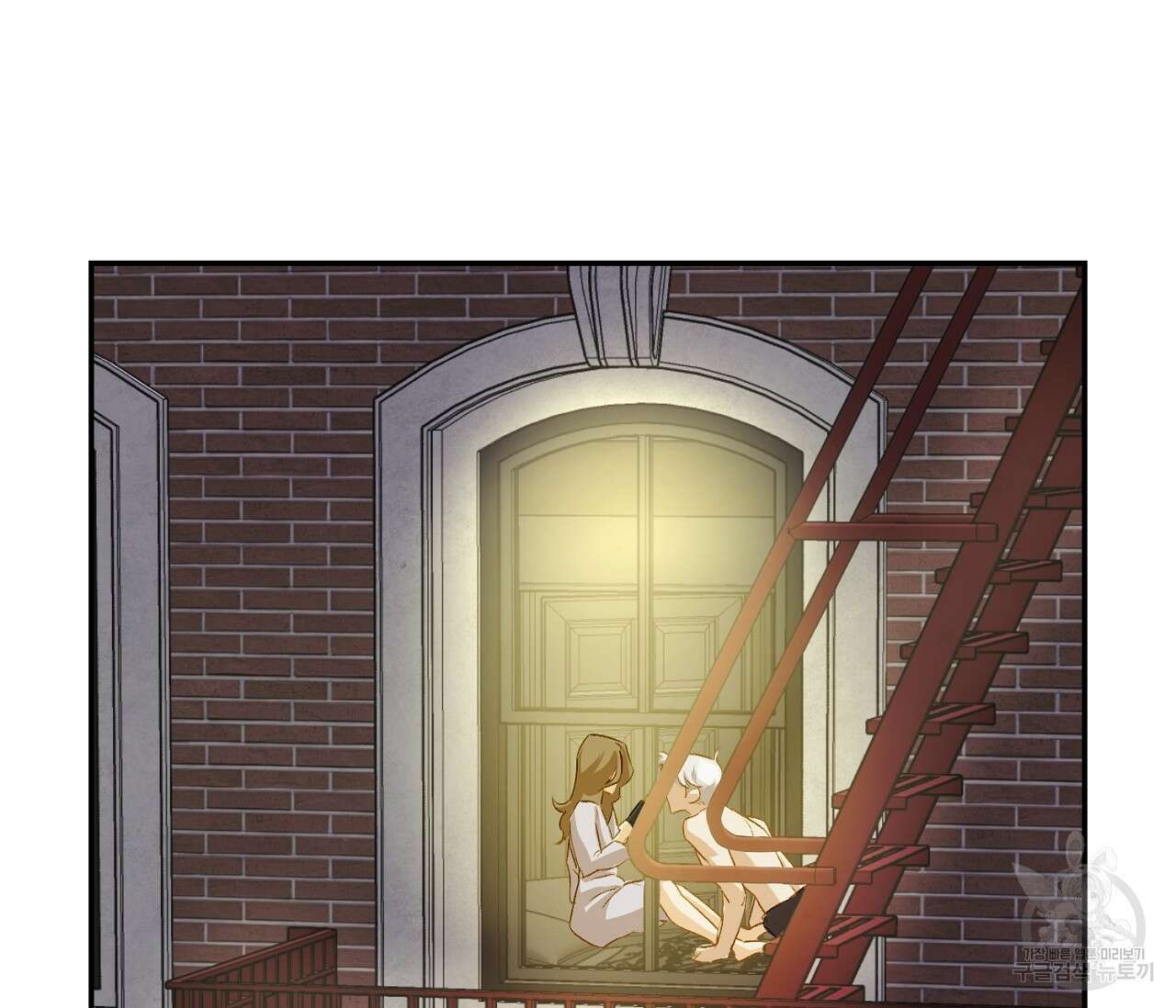 너드 프로젝트(Nerd Project) 1화 3
