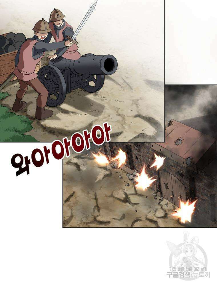 남편의 최애는 최강마녀 11화 62