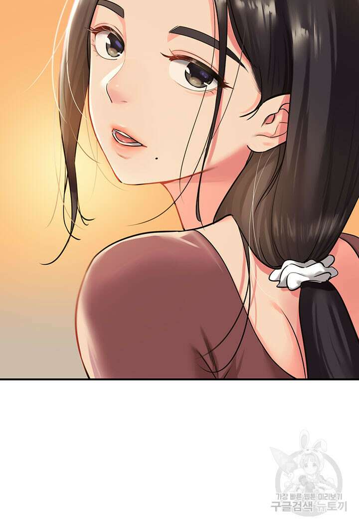 구멍가게, 구멍 열었습니다 3화 39