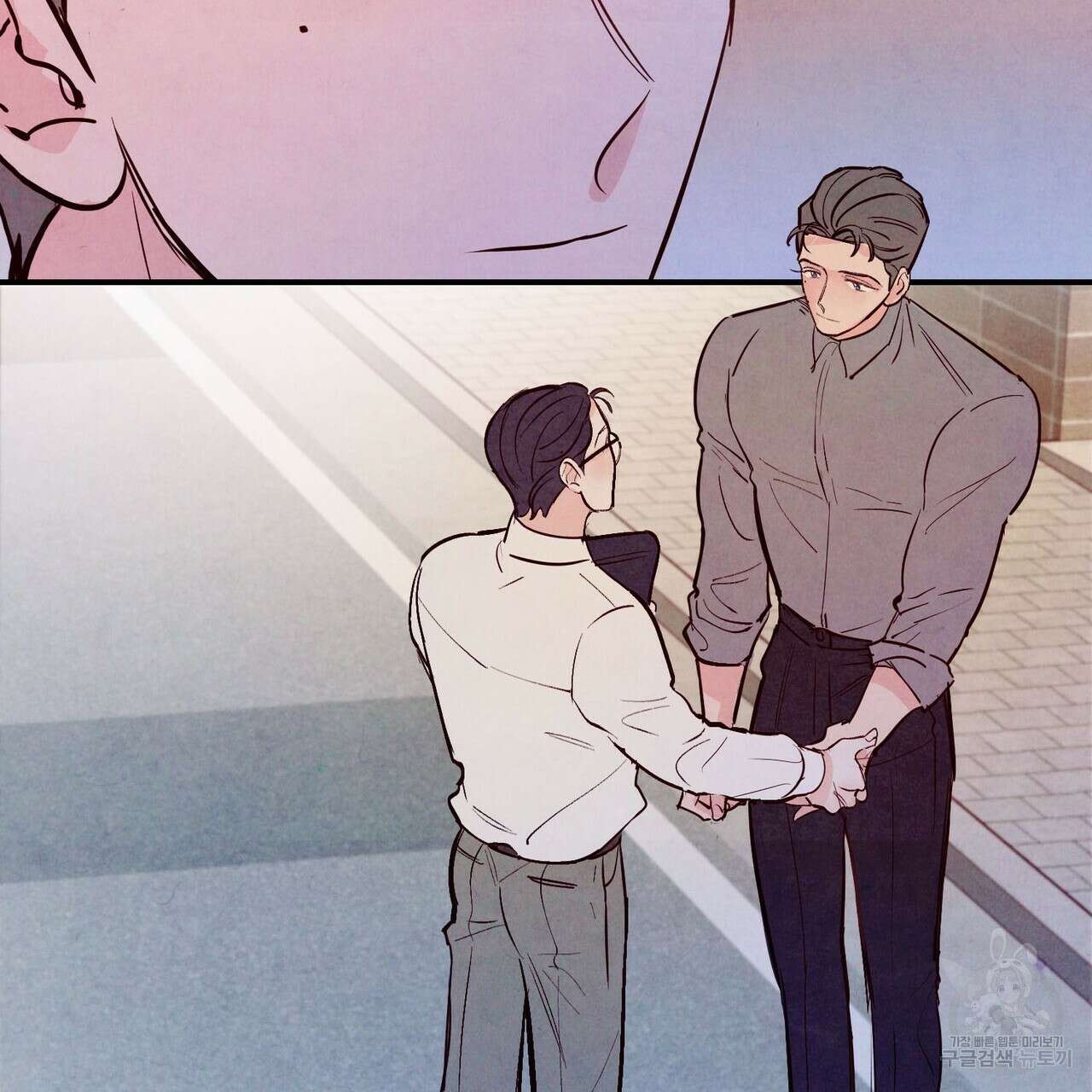 펀치 드렁크 러브 38화 93