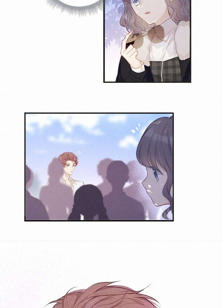 최애에게 들켜버렸다 22화 24