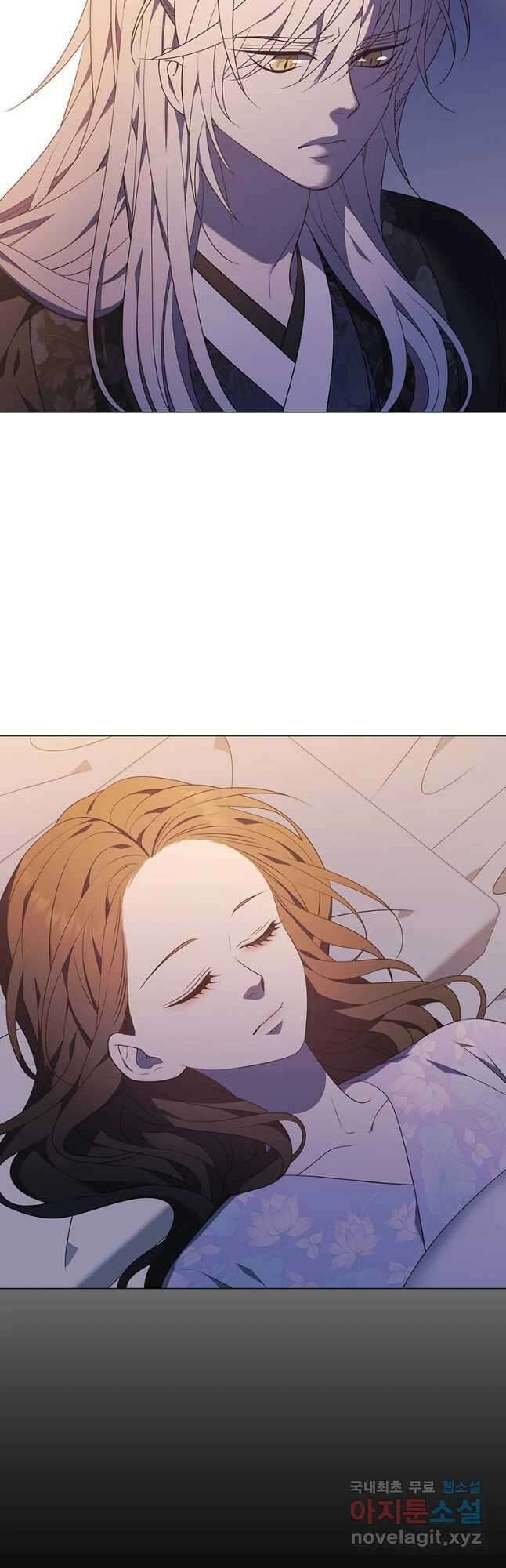 구애, 여우를 홀리다 34화 9