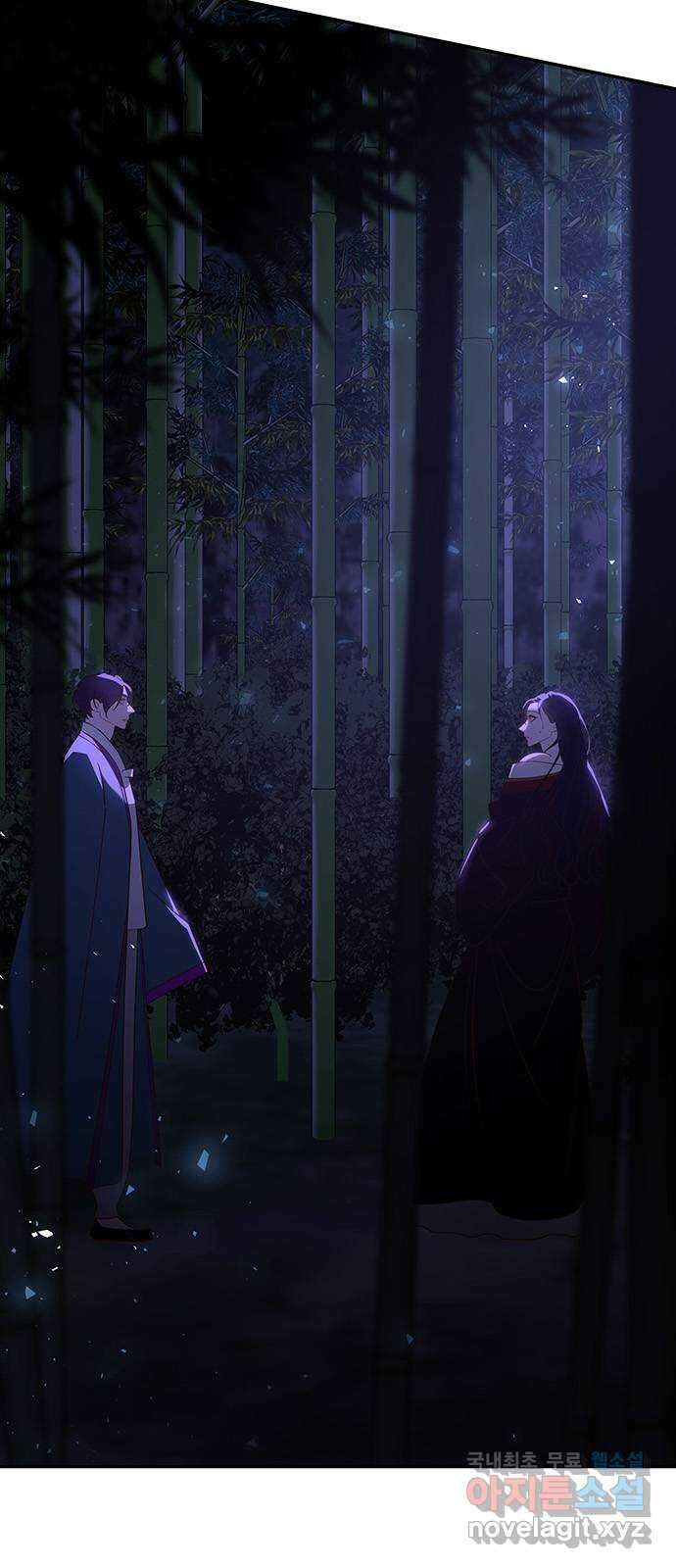 묘령의 황자 77화 꽃 비 2