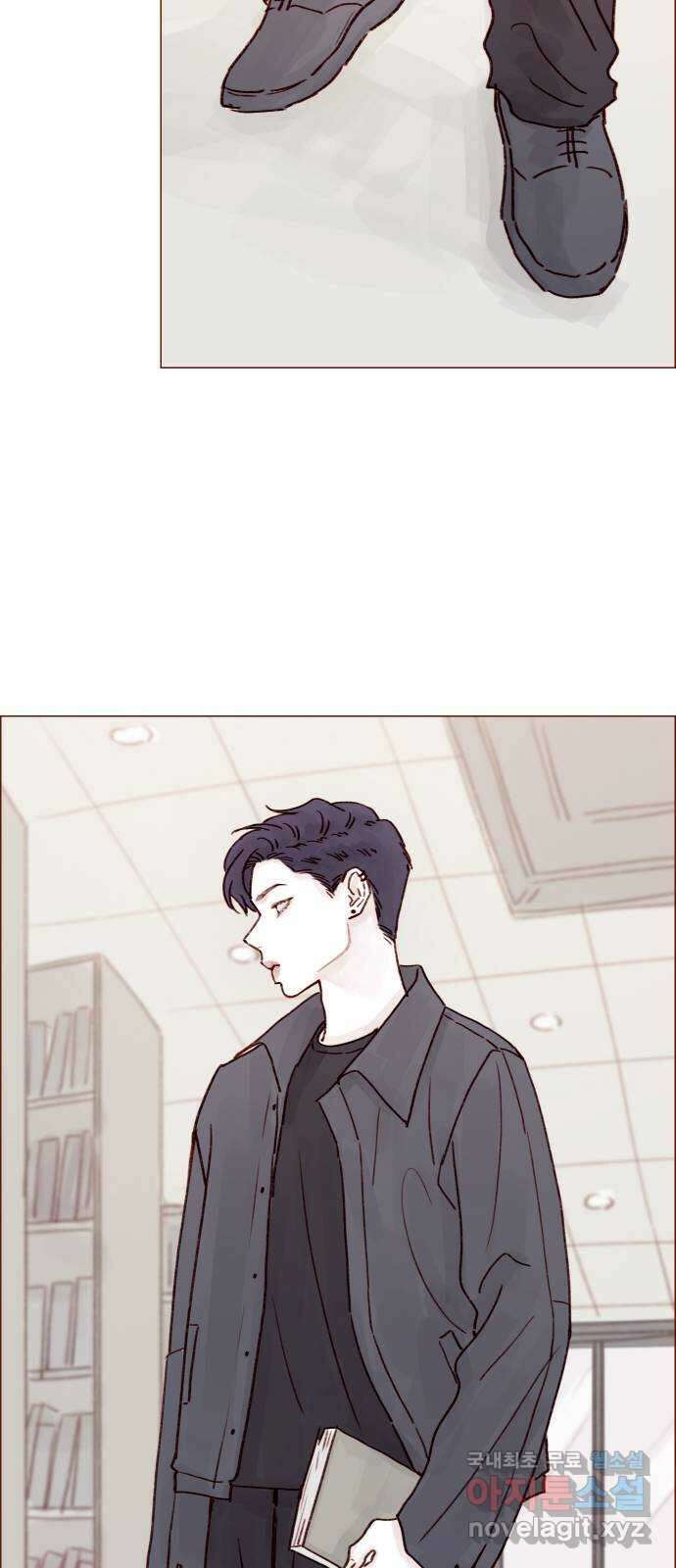 홍시는 날 좋아해! 240화 : 나도 사랑해요 19