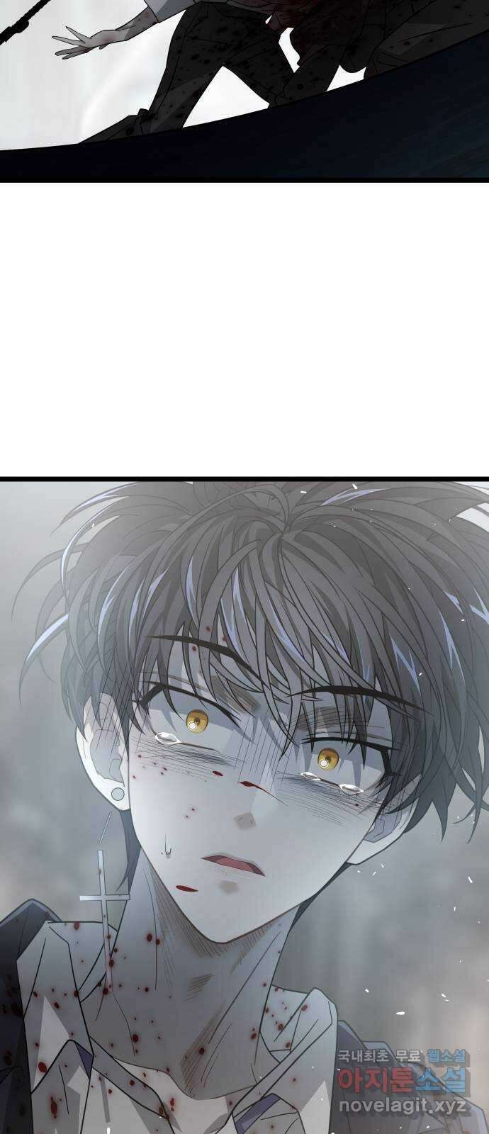 DARK MOON: 달의 제단 49. 모두 한자리에 2