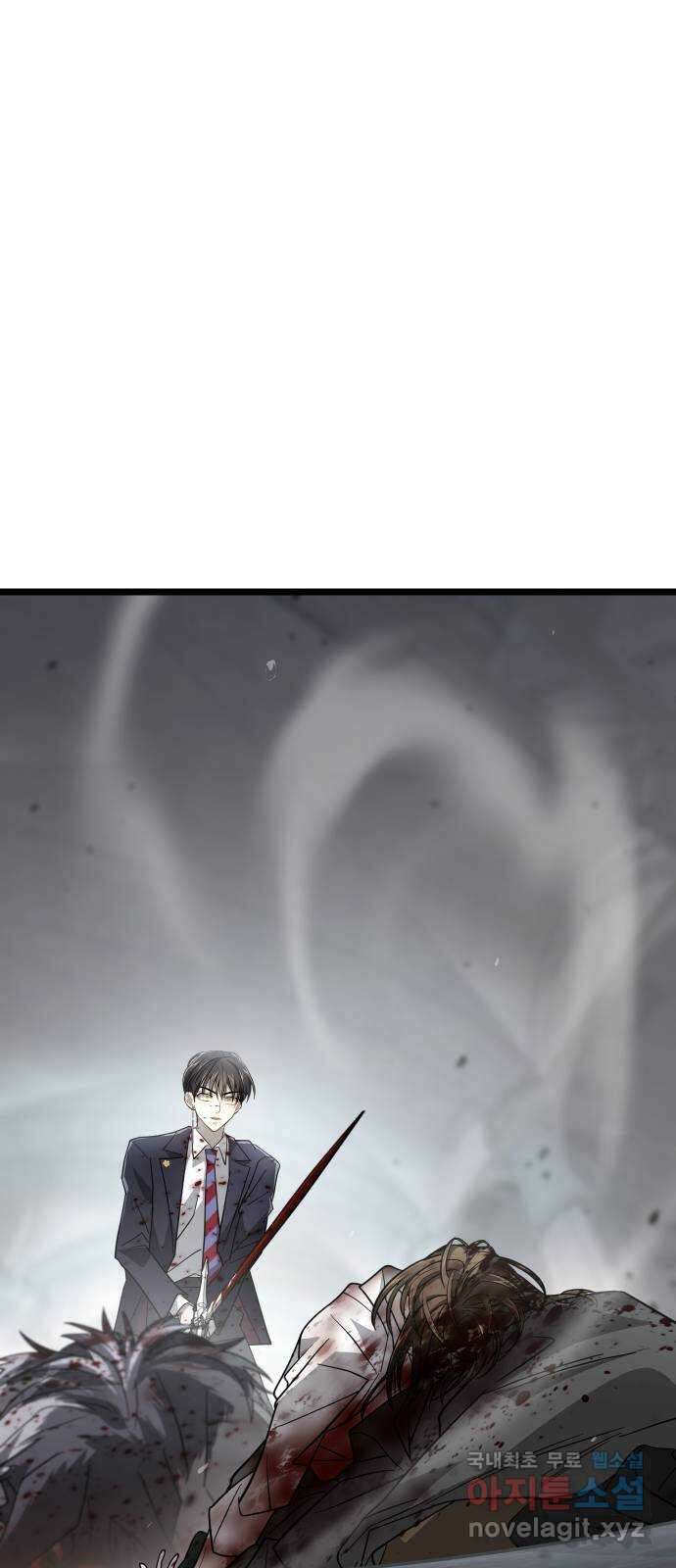 DARK MOON: 달의 제단 49. 모두 한자리에 5