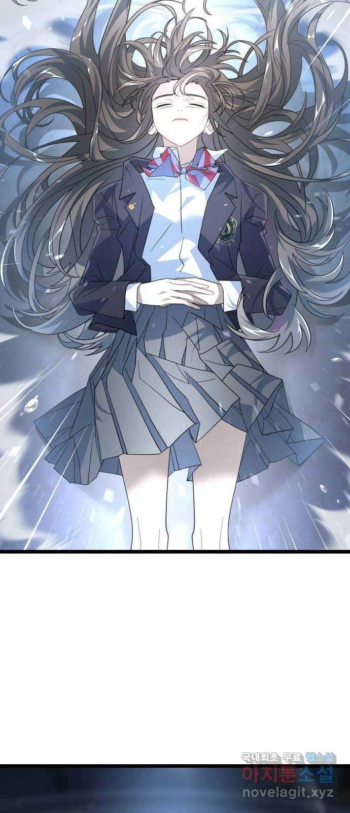 DARK MOON: 달의 제단 49. 모두 한자리에 14