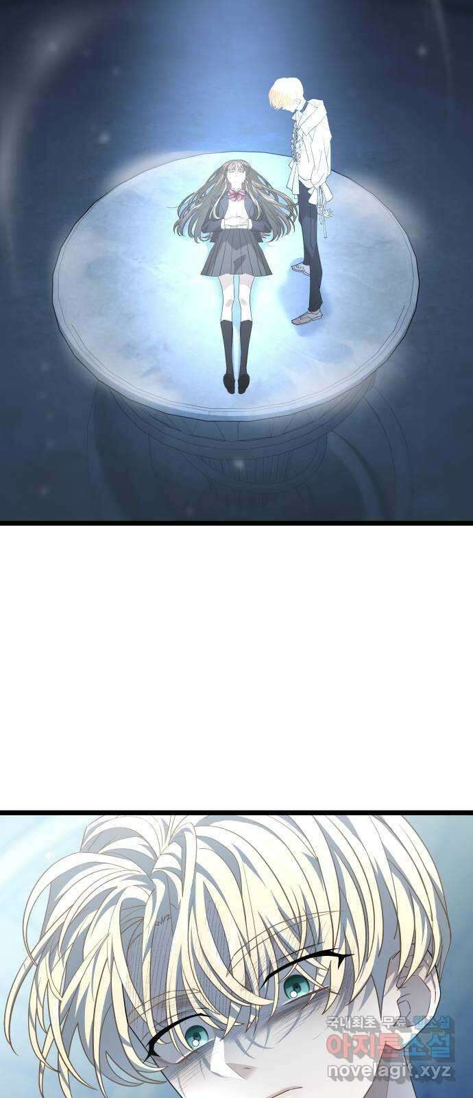 DARK MOON: 달의 제단 49. 모두 한자리에 15