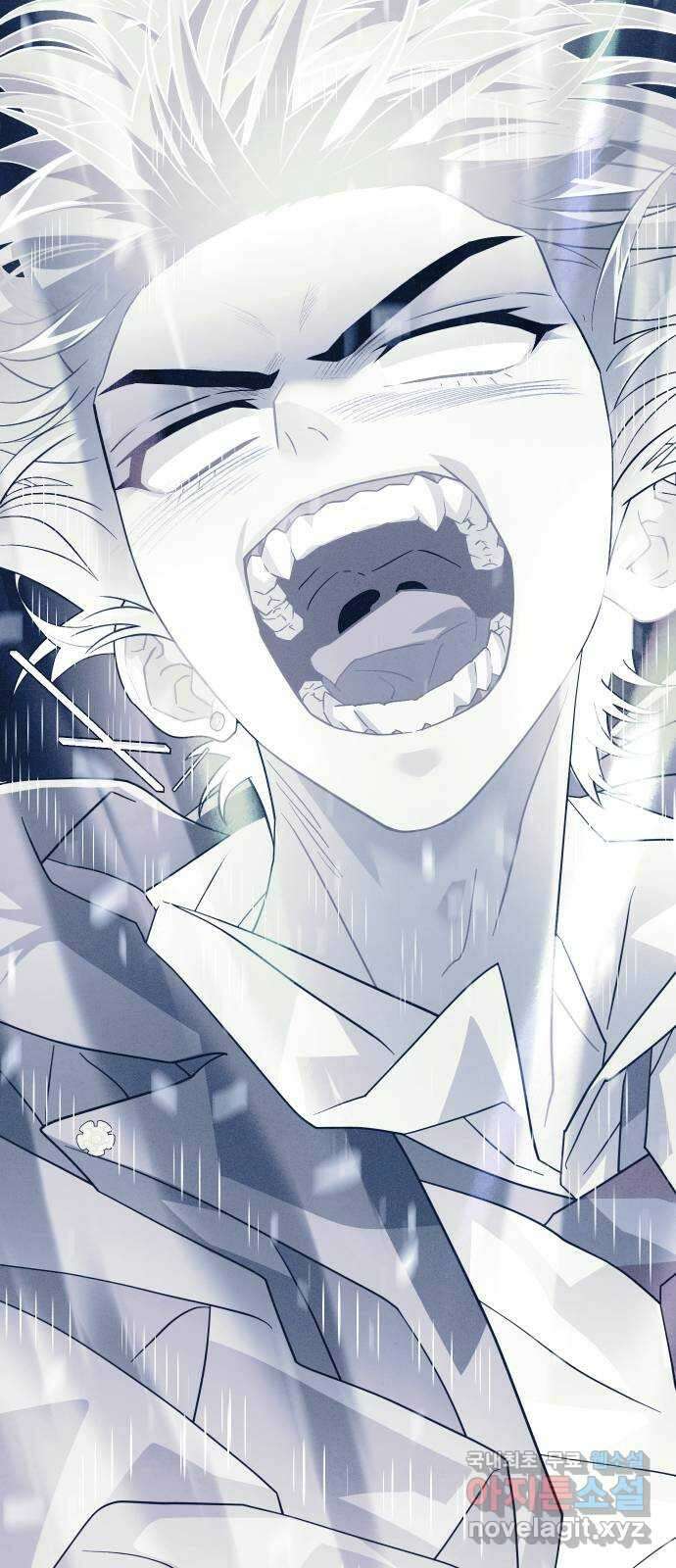 DARK MOON: 달의 제단 49. 모두 한자리에 57