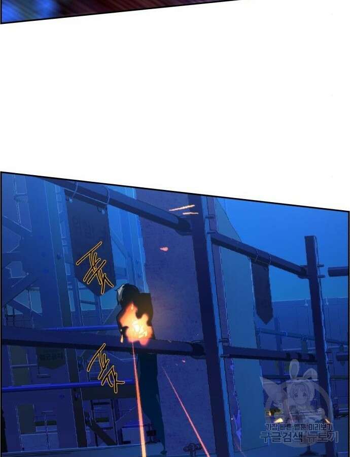 입학용병 136화 62
