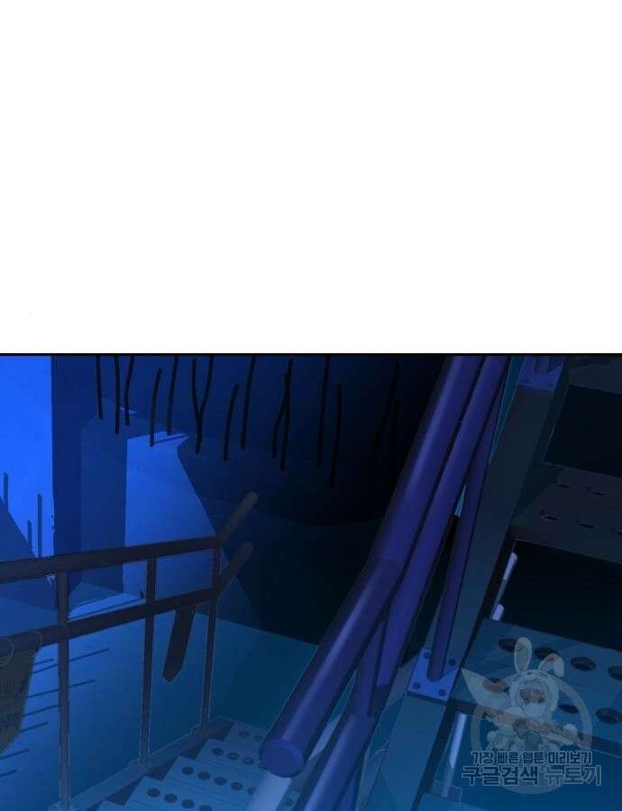 입학용병 136화 70