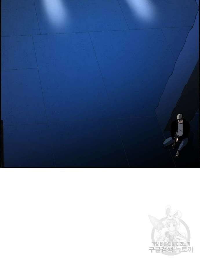 입학용병 136화 98
