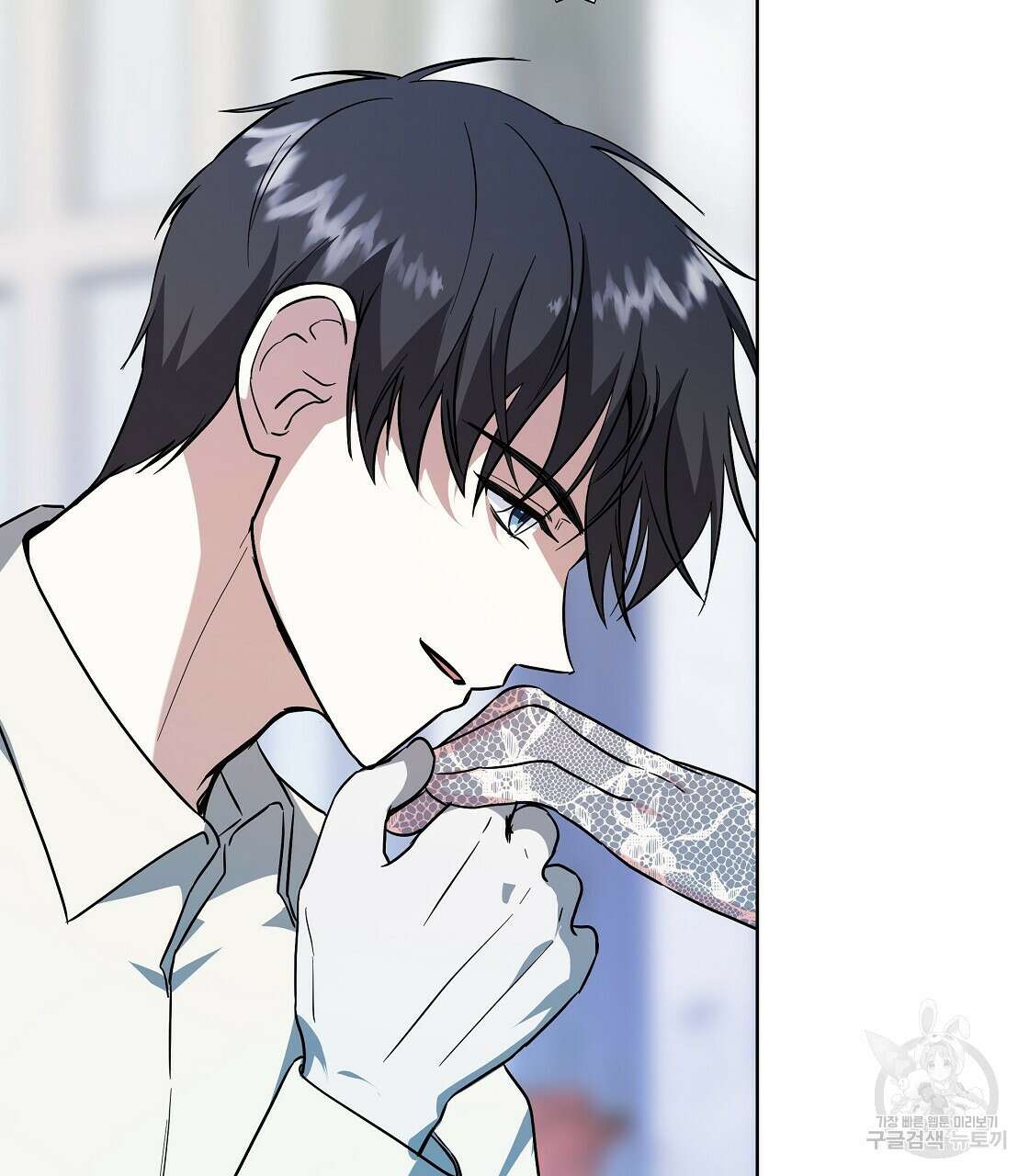 내게 복종하세요 62화 26